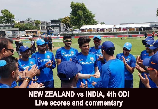 INDvNZ, 4th ODI