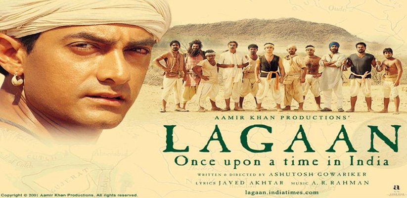 Lagaan