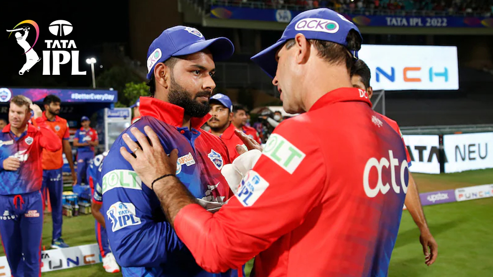 IPL 2023 injured player list