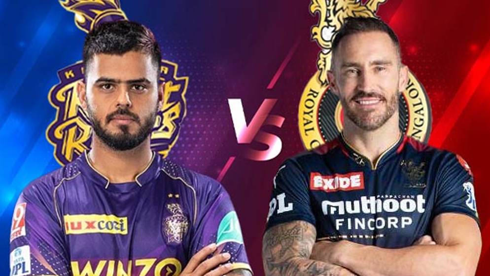 Tata IPL 2023 KKR vs RCB