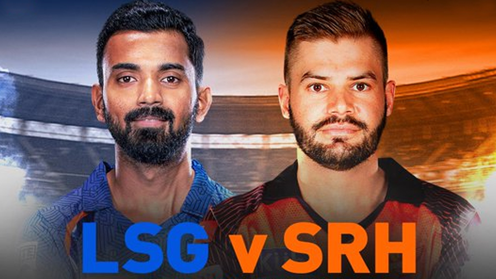 Tata IPL 2023 LSG vs SRH