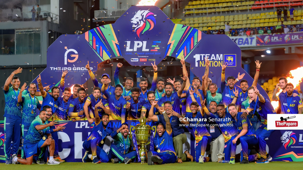 Jaffna Kings Win LPL 2024 Trophy