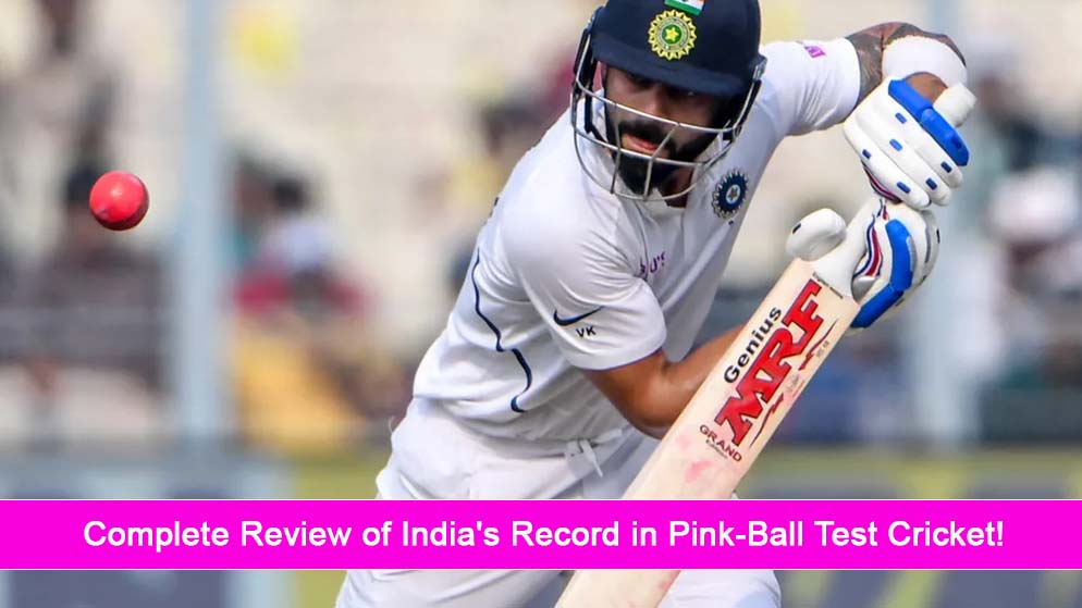 Pink-Ball Test