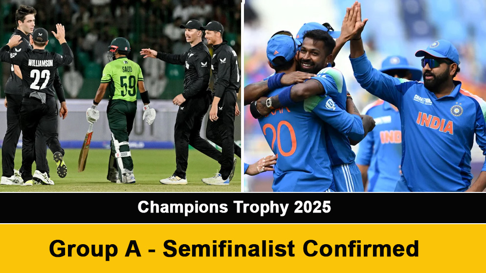 Champions Trophy 2025