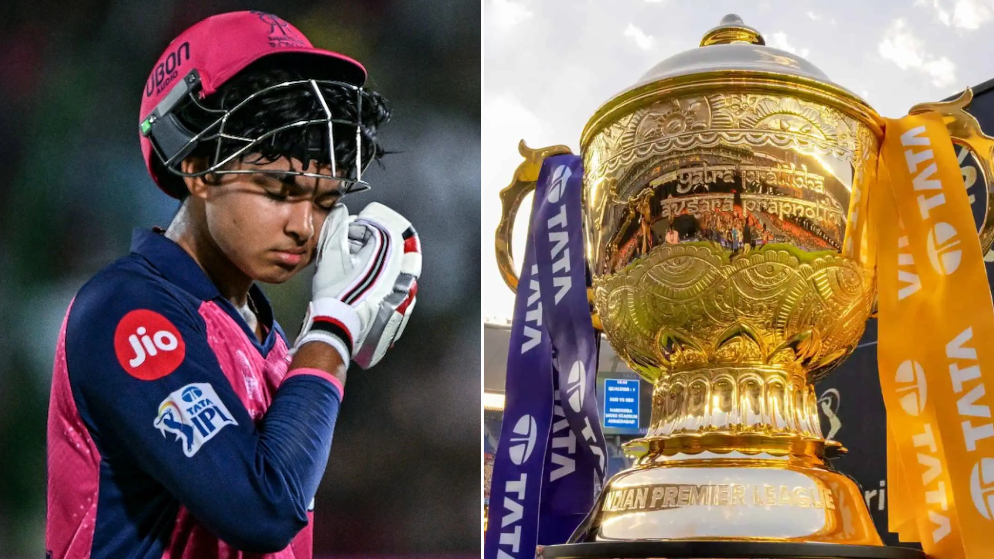 IPL